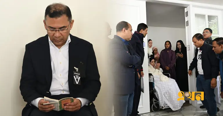 কোরআন তেলাওয়াত করছেন তারেক রহমান, পরিবারের অন্যান্য স্বজনদের দোয়া